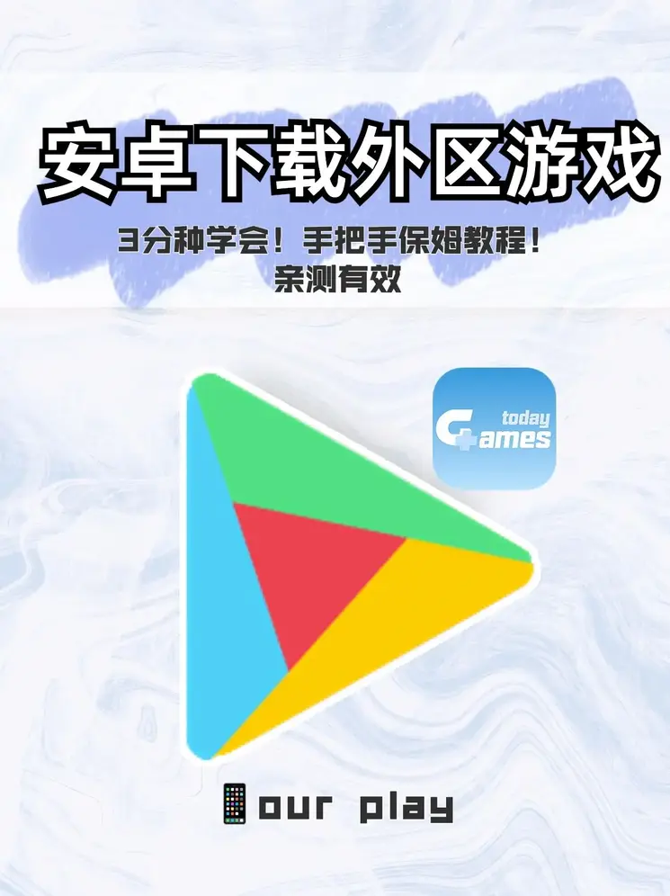 悦博体育手机登录下载截图0